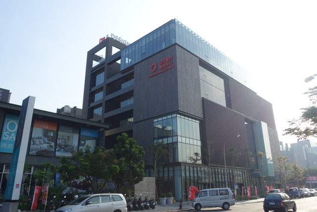 台北設計建材中心外觀