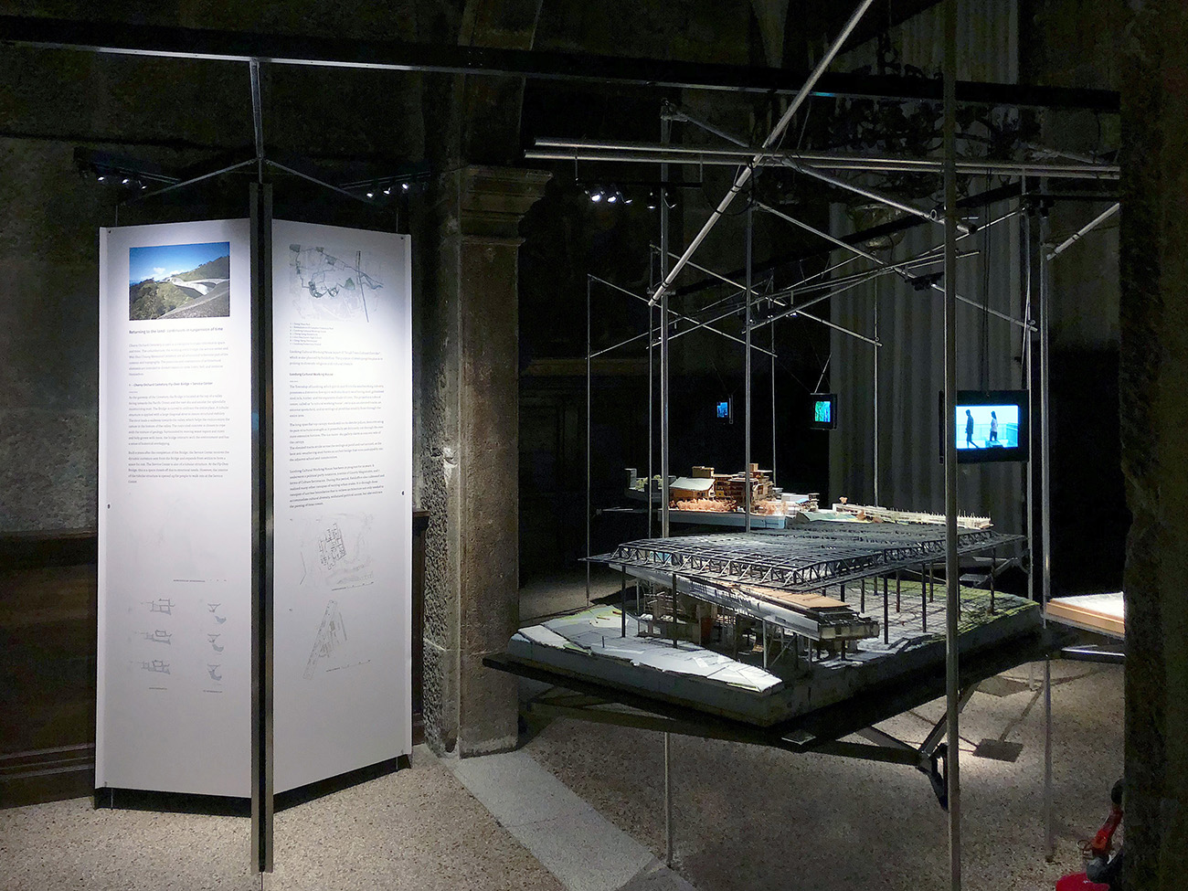 Taiwan Pavilion, Venice Architecture Biennale 2.jpg